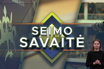 Informacinė apžvalginė TV laida „Seimo savaitė“